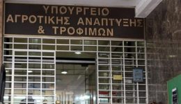 &Alpha;nastoli-metron-anagkastikis-ektelesis-gia