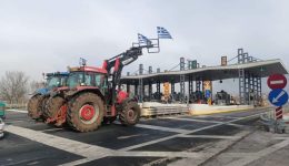 &Alpha;nichta-diodia-misoklisti-dromi
