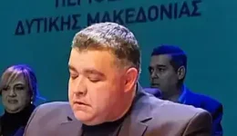 &Alpha;ntiperiferia-i&hellip;-ringk-kirie-viza