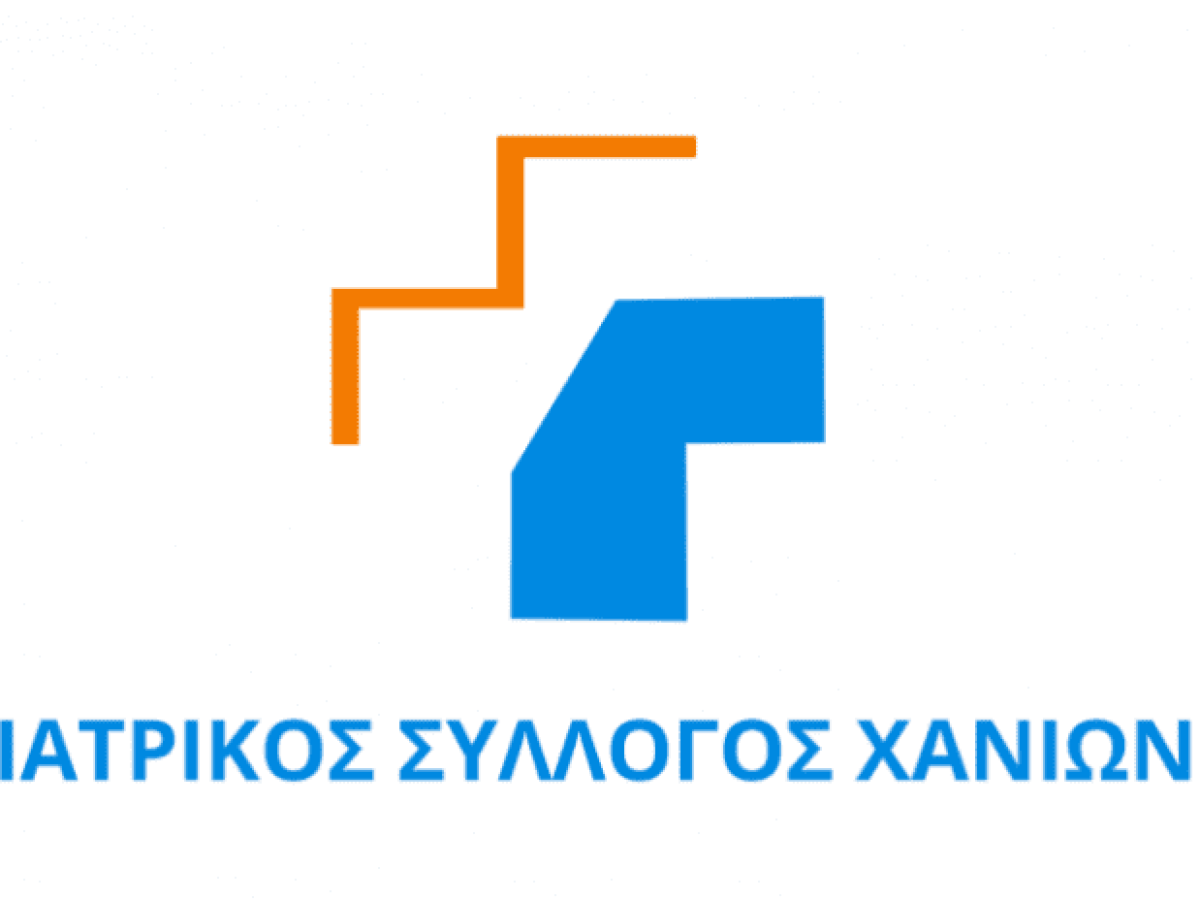&Alpha;&pi;ά&tau;&eta; &sigma;&tau;&omicron; ό&nu;&omicron;&mu;&alpha;&hellip; &iota;&alpha;&tau;&rho;ώ&nu;! &Tau;&iota; &alpha;&nu;&alpha;&kappa;&omicron;ί&nu;&omega;&sigma;&epsilon; &omicron; &Iota;&alpha;&tau;&rho;&iota;&kappa;ό&sigmaf; &Sigma;ύ&lambda;&lambda;&omicron;&gamma;&omicron;&sigmaf; &Chi;&alpha;&nu;ί&omega;&nu;