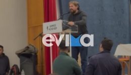 &Alpha;po-ta-bloka-tis-evvias