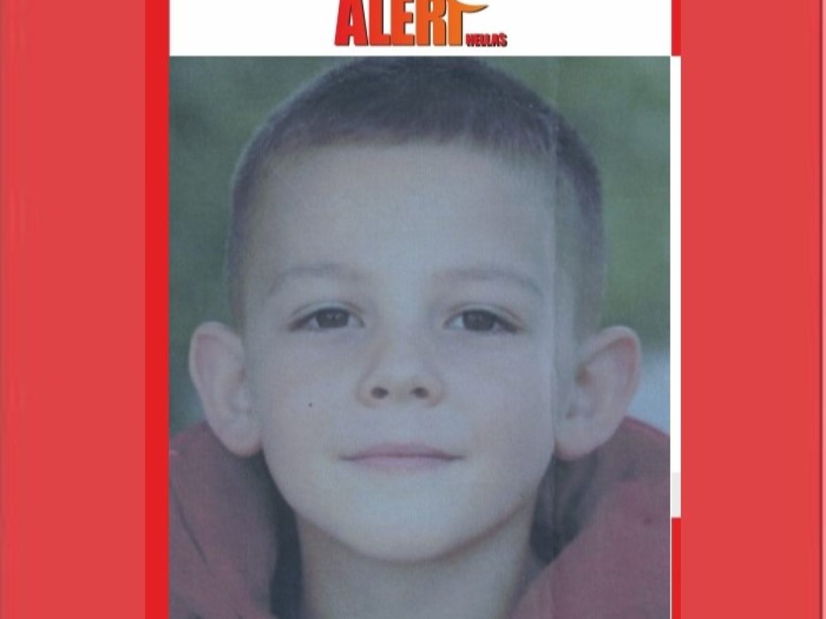 &Alpha;&rho;&tau;έ&mu;&iota;&delta;&alpha;: Amber Alert &gamma;&iota;&alpha; &tau;&omicron; &alpha;&nu;ή&lambda;&iota;&kappa;&omicron; &pi;&alpha;&iota;&delta;ί &tau;&omicron;&upsilon; 33&chi;&rho;&omicron;&nu;&omicron;&upsilon; &phi;&alpha;&rho;&mu;&alpha;&kappa;&omicron;&pi;&omicron;&iota;&omicron;ύ &pi;&omicron;&upsilon; &alpha;&theta;&omega;ώ&theta;&eta;&kappa;&epsilon; &mu;&epsilon;&tau;ά &alpha;&pi;ό 17 &mu;ή&nu;&epsilon;&sigmaf; &sigma;&tau;&eta; &phi;&upsilon;&lambda;&alpha;&kappa;ή