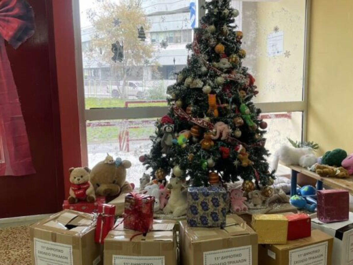 11ο Δημοτικό Σχολείο: Χριστούγεννα Αγάπης και Αλληλεγγύης 2025