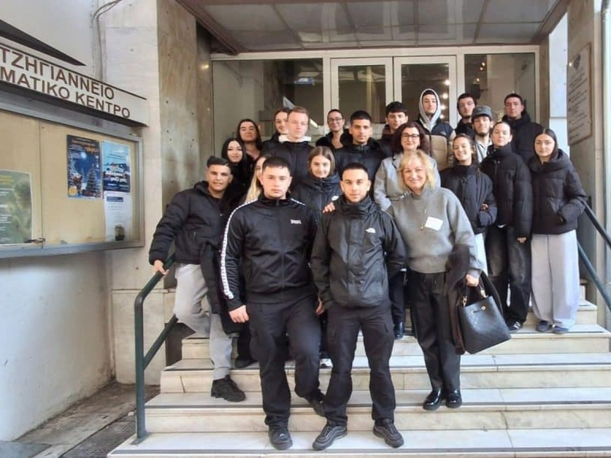 13ο ΓΕΛ – Ζω ελεύθερα – Νέοι και Νέες ενάντια στις Εξαρτήσεις (ΦΩΤΟ)