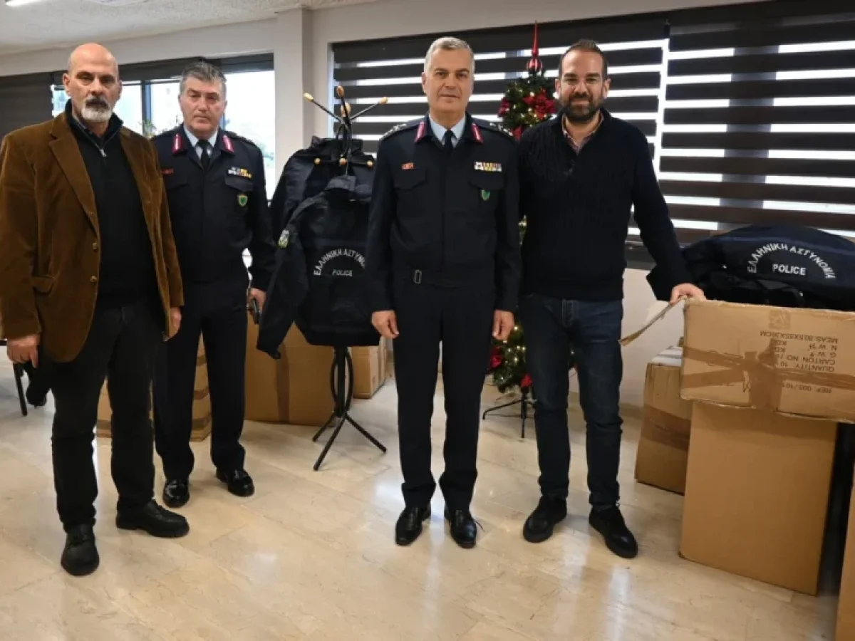 200 επιχειρησιακά γιλέκα από την Περιφέρεια Δυτικής Ελλάδας στην ΕΛ.ΑΣ