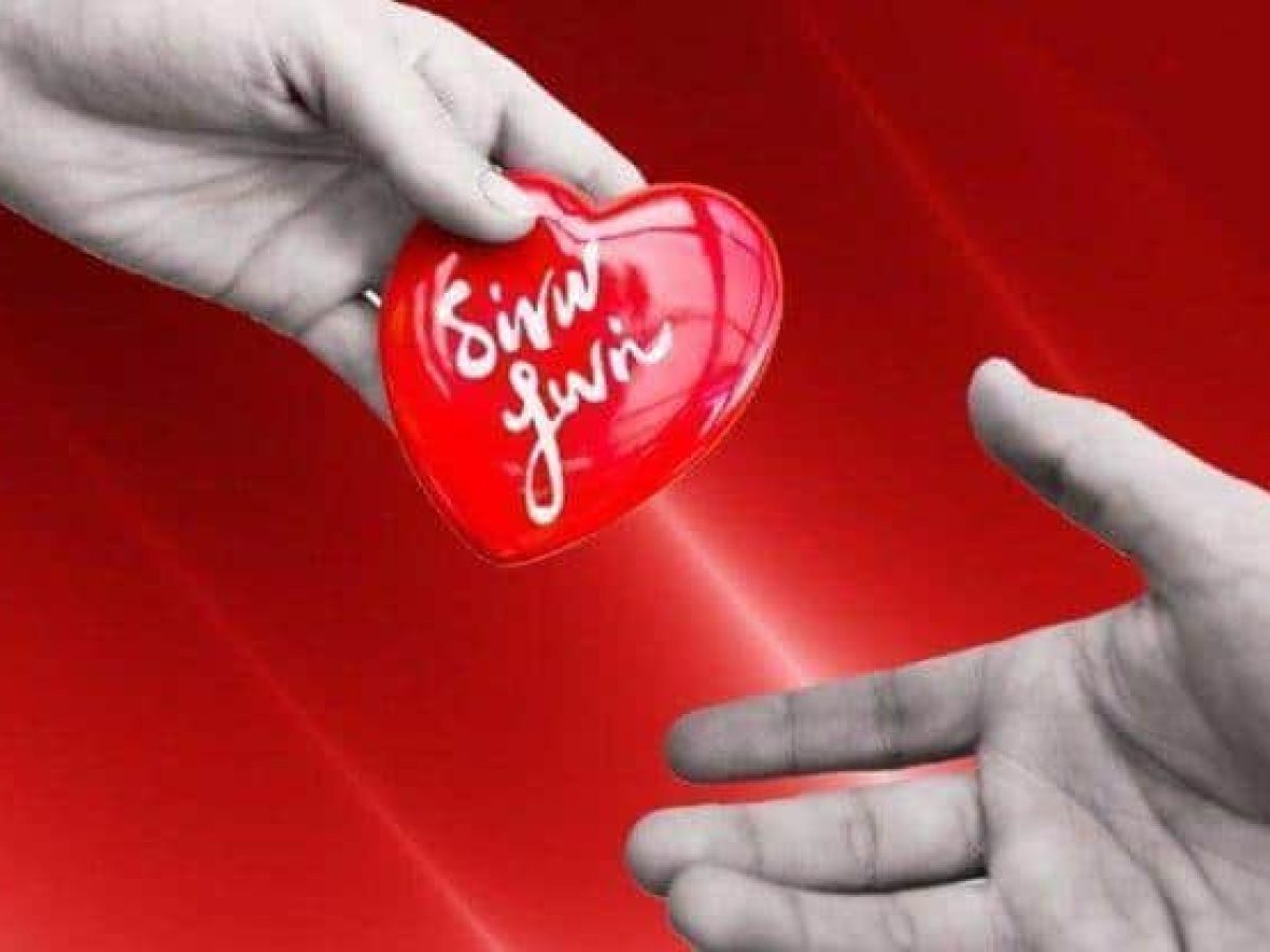 25η Εθελοντική Αιμοδοσία στην Αγιάσο το Σάββατο 27/12