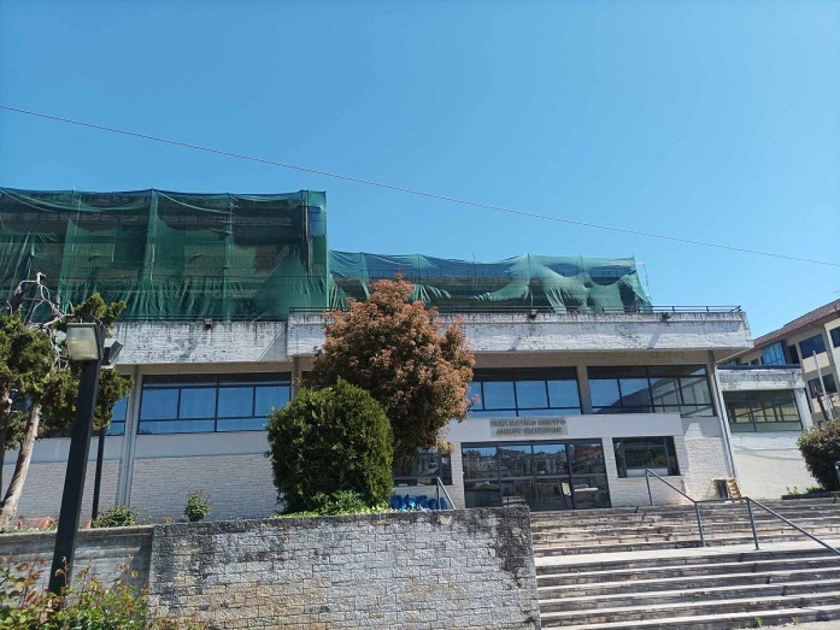 3,5 εκατ. ευρώ για την αναβάθμιση του Πνευματικού Κέντρου και του παλιού Δημαρχείου