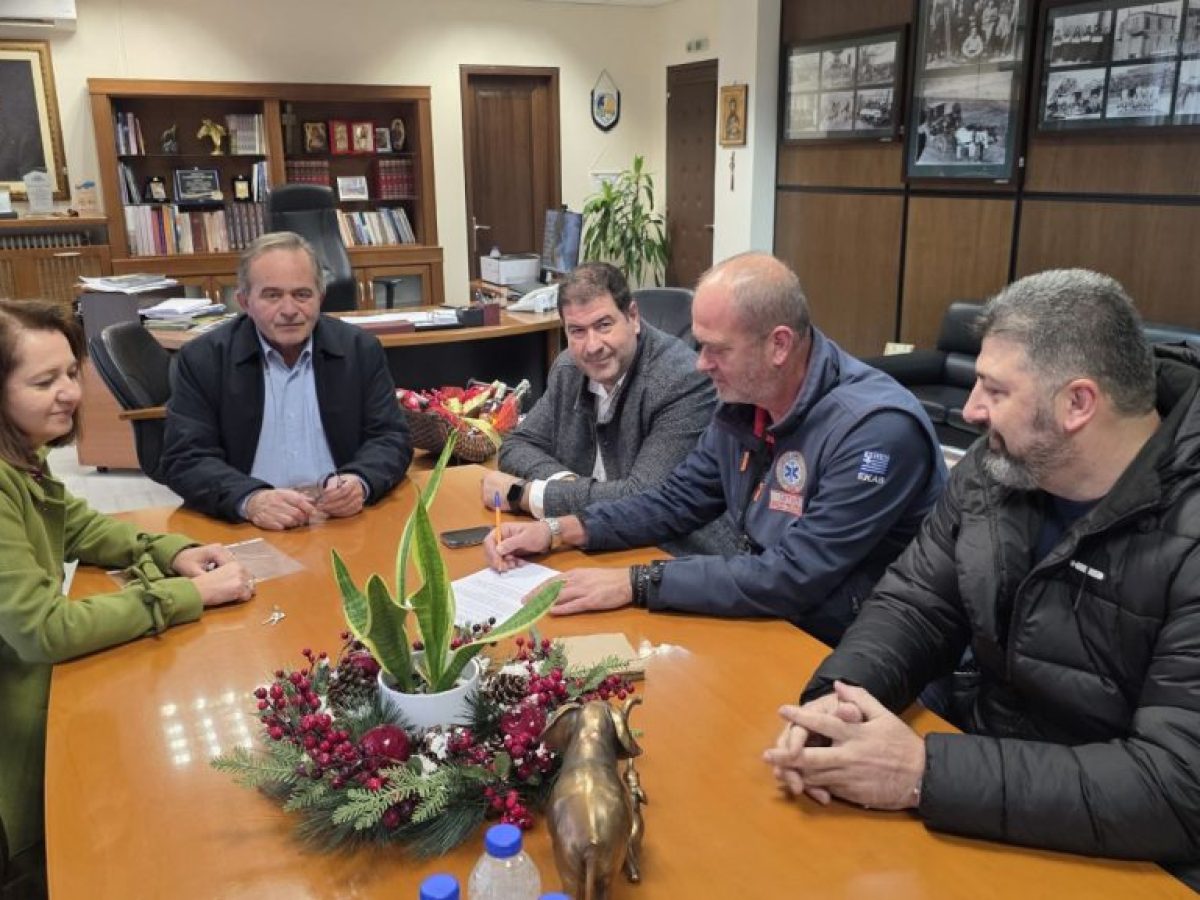 Aλλαγή χρήσης γης και παραχώρηση κτιρίου από το Υπουργείο Αγροτικής Ανάπτυξης για το ΕΚΑΒ