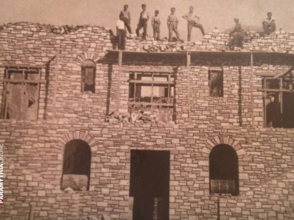 H ανέγερση του Μητροπολιτικού Ι.Ν. του Αγ. Δονάτου. Παραμονές πρωτοχρονιάς του 59, μια παρέα οργανώνεται…