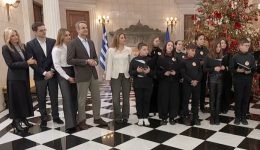 Kalanta-ton-christougennon-sto-megaro