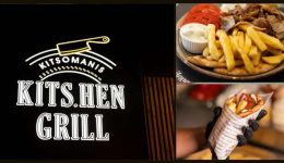 Kitsomanis-Kits.hen-Grill-to-hot