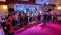 Me-poli-megali-epitichia-pragmatopiithike