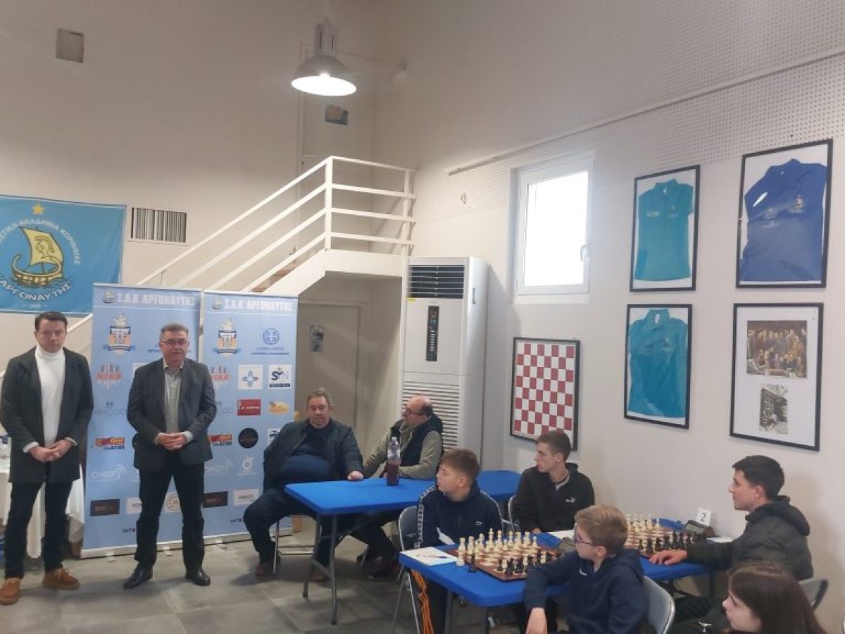 O Δήμαρχος Κορινθίων κηρύσσει την έναρξη του 10ου Open τουρνουά Κορίνθου