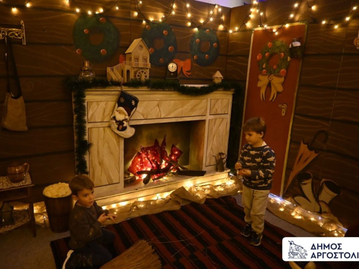 O Μαγικός Κόσμος του Άγιου Βασίλη σας περιμένει στο Αργοστόλι (φωτο)