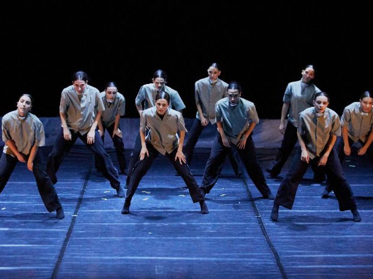 Post Human | Θέατρο Αυλαία