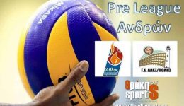 Pre-League-i-sinopsi-ston