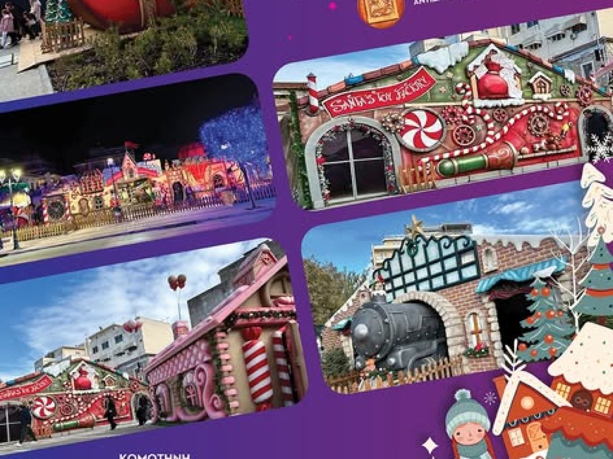 Tο έθιμο των «Μωμόγερων» θα αναβιώσει και φέτος από τον Πολιτιστικό Όμιλο Ποντίων Θρυλορίου «Η Κερασούντα και το Γαρς»