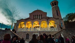 To-programma-ton-ieron-akolouthion