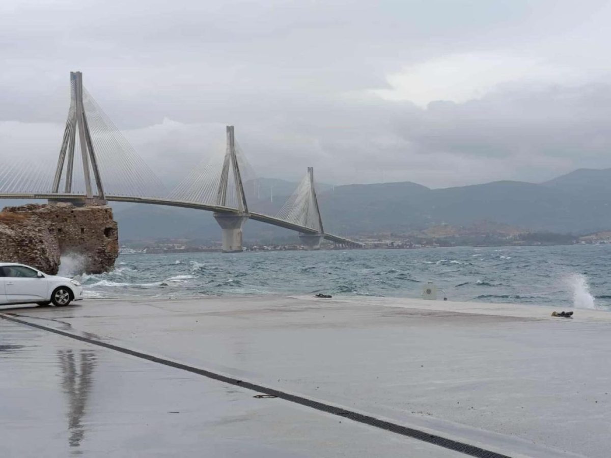 Αύξηση στα διόδια της γέφυρας Ρίου-Αντιρρίου από 1η Ιανουαρίου – Ο νέος τιμοκατάλογος