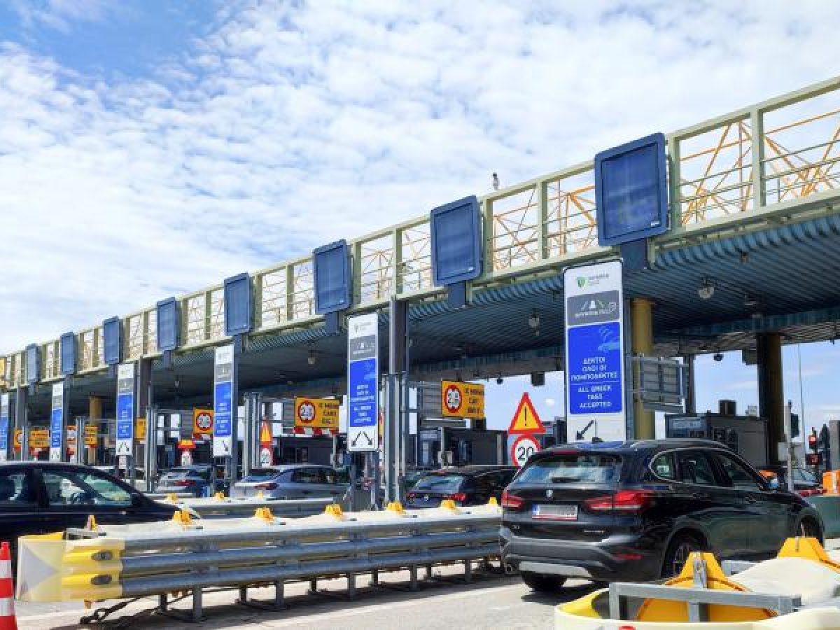 Αυξήσεις στα διόδια της Εγνατίας Οδού από 1η Ιανουαρίου 2026  – Οι νέες τιμές και οι επιπτώσεις στη Δυτική Μακεδονία