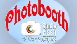 avrio-deftera-2912-Photobooth-sti