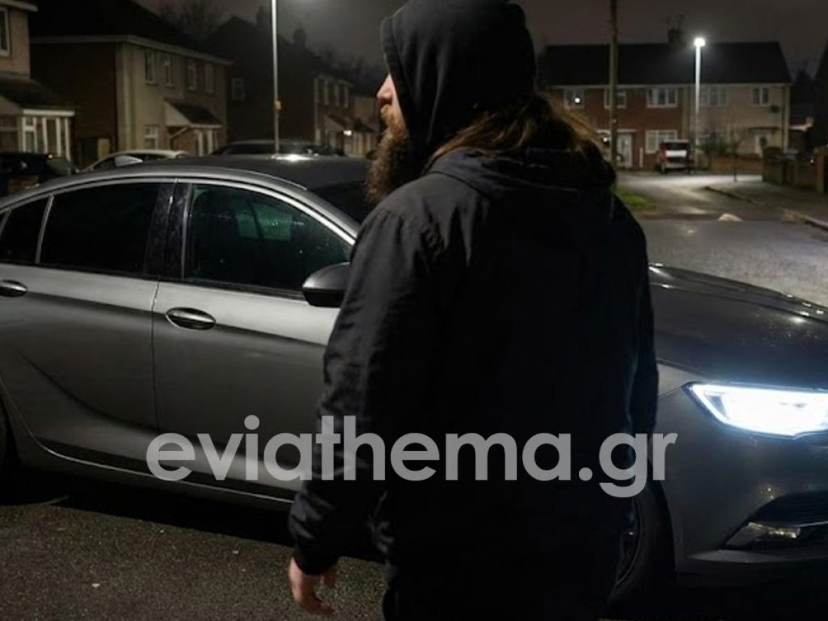 Χαλκίδα: Ανθρωποκυνηγητό για την σύλληψη «δράκου» με γκρι αυτοκίνητο – Ο εφιάλτης 16χρονης και οι απειλές έξω από το σπίτι της