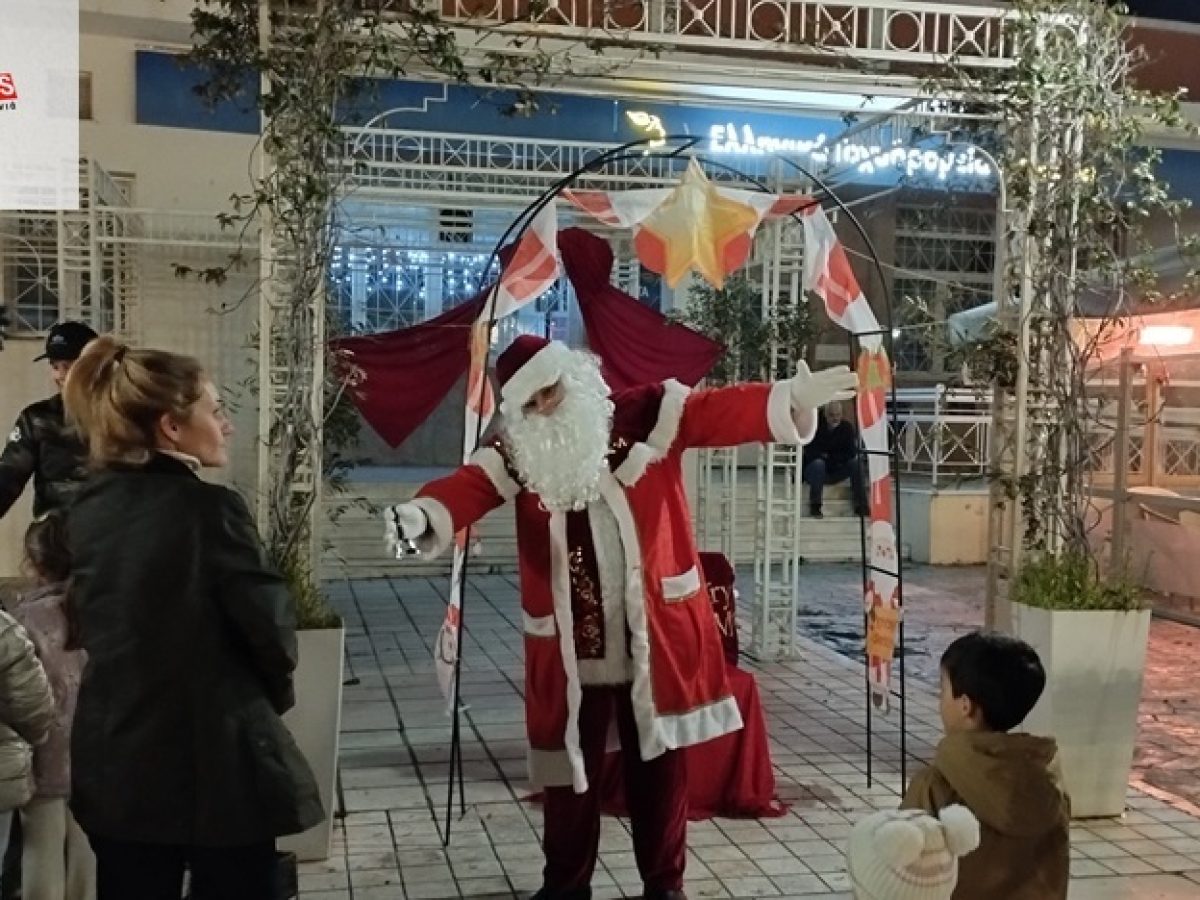 Χαμόγελα χάρισε στα παιδιά ο Εμπορικός Σύλλογος “Η Κράνη”