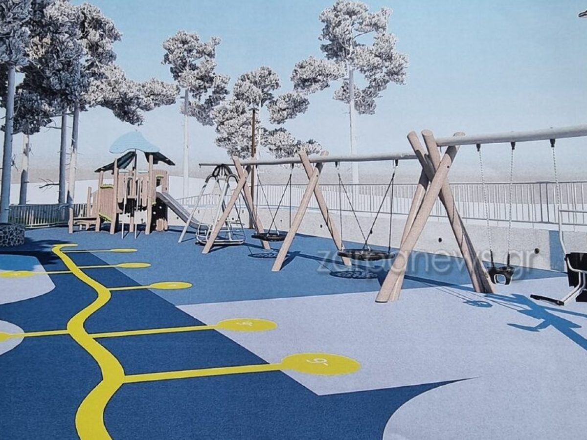Χανιά | Επιτέλους θα γίνει πράξη… Μπαίνει σε προτεραιότητα το 2026 το πάρκο συνύπαρξης τυπικών παιδιών και ΑΜΕΑ στις Στέρνες Ακρωτηρίου