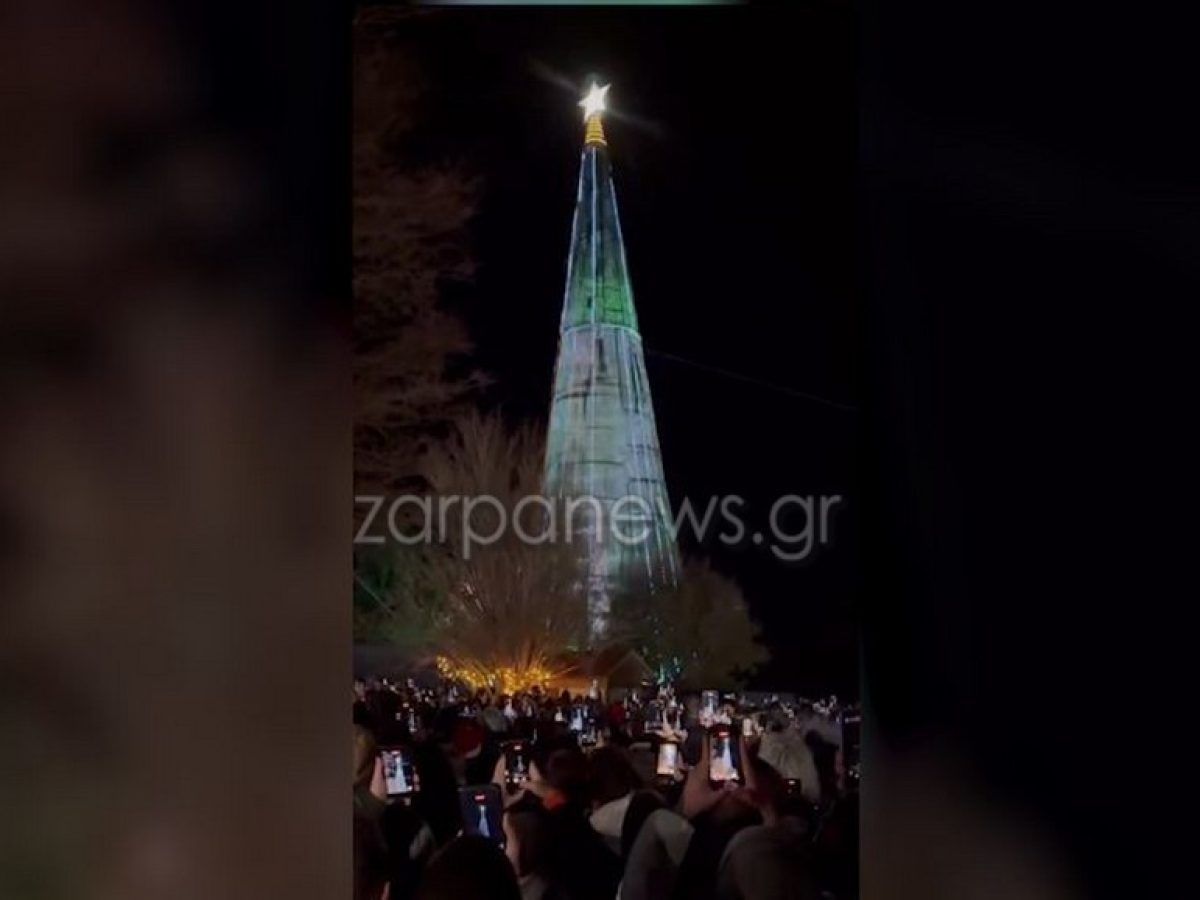 Χανιά | Γιορτινός «καβγάς» κάτω από το δέντρο στο Φαράγγι Σαμαριάς