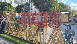 chania-mousikes-ke-dromena-sto