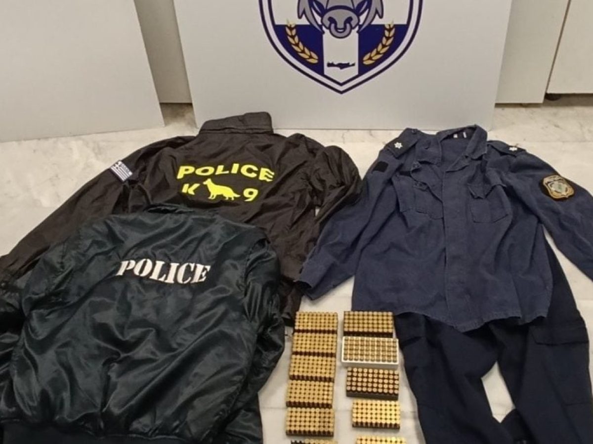 Χανιά: Σύλληψη 53χρονου στον Πλατανιά – Εντοπίστηκαν εκατοντάδες σφαίρες και στολές της ΕΛ.ΑΣ. και του Ναυτικού