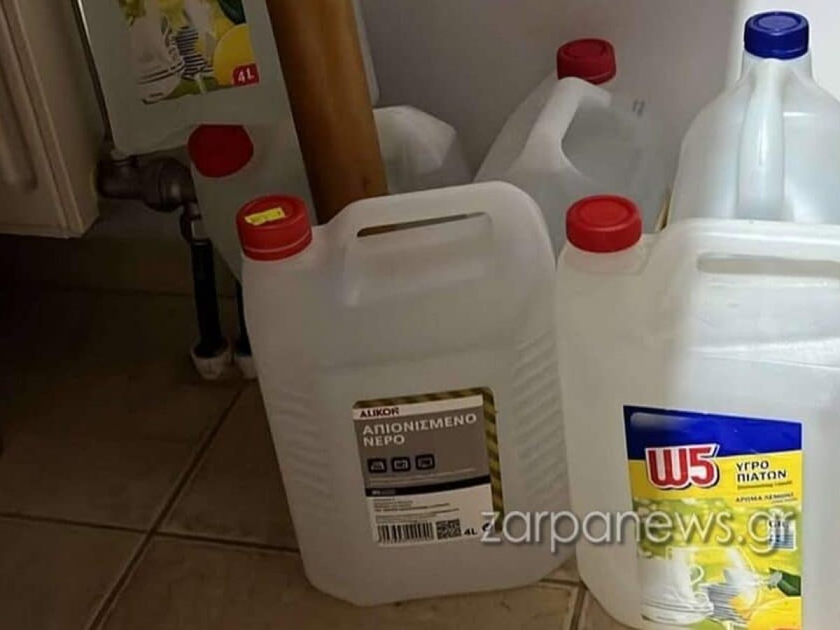 Χανιά | Συνεχείς διακοπές υδροδότησης στον Σταλό – Αποθηκεύουν νερό σε μπιτόνια