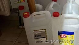 chania-sinechis-diakopes-idrodotisis