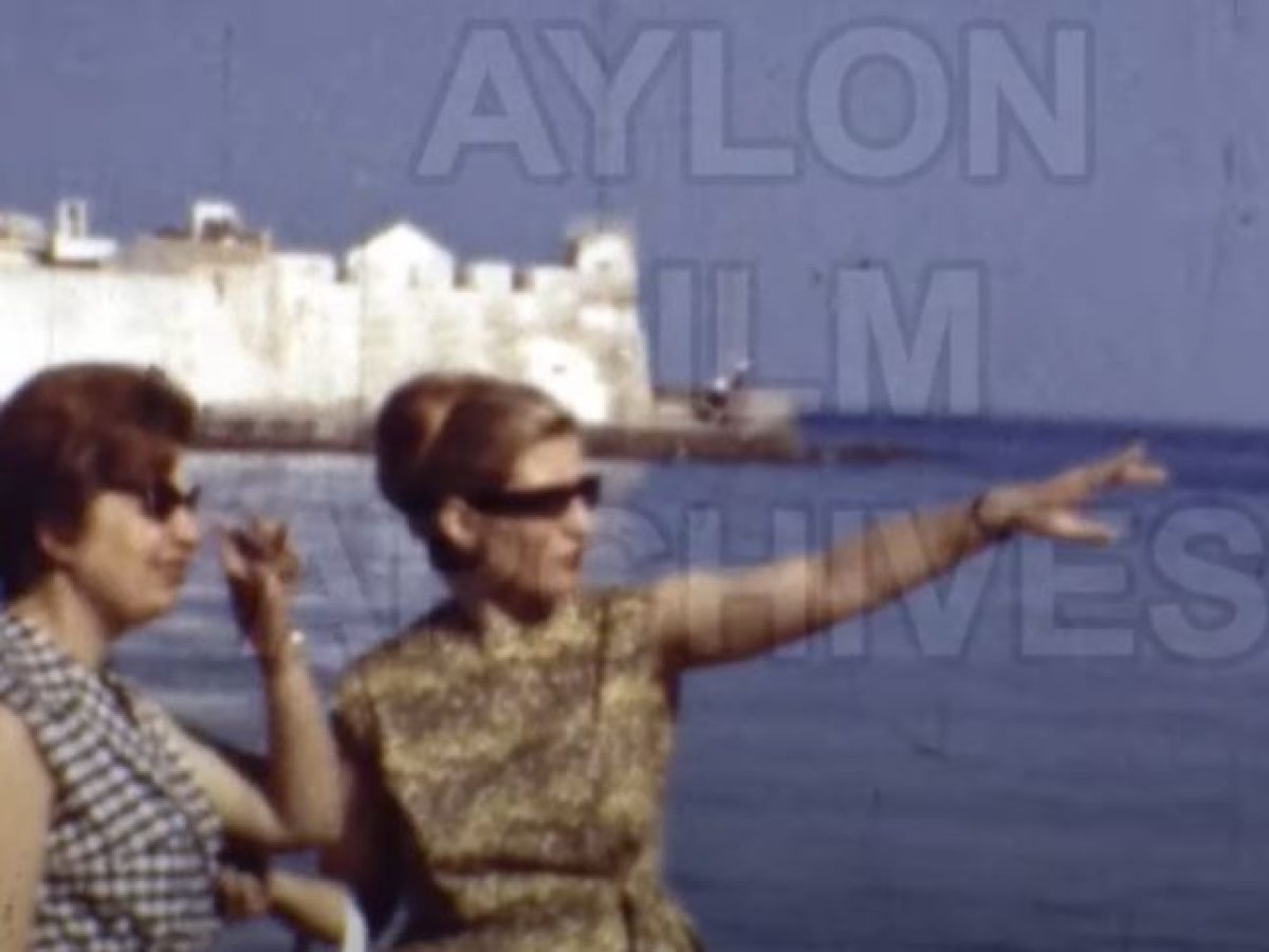 Χανιά | Το Ενετικό Λιμάνι πριν 60 χρόνια – Ερείπια, στύλοι και κάγκελα γωνία | Video