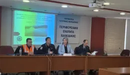 chavrias-–-cholomontas-2025-se