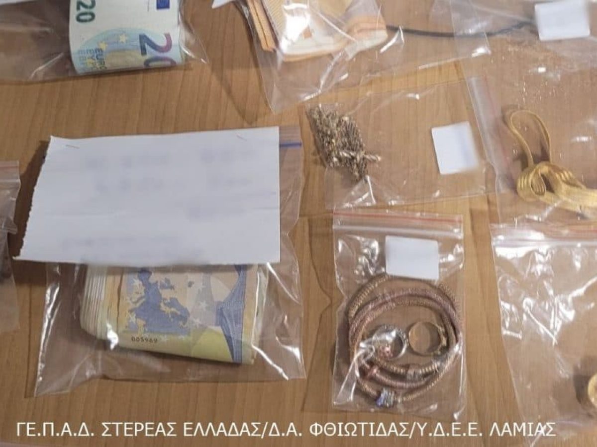 Χειροπέδες σε σπείρα «μαϊμού» υπαλλήλων της ΔΕΗ: Πώς παγίδευσαν ηλικιωμένο στη Θεσσαλονίκη και συνελήφθησαν στη Φθιώτιδα