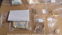 chiropedes-se-spira-maimou-ipallilon