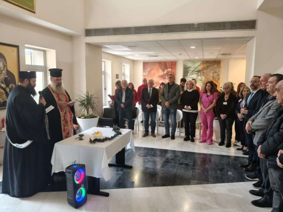 Χρηματοδότηση 2 εκατ. ευρώ για το Νοσοκομείο Βόλου ανακοινώθηκε στη χριστουγεννιάτικη γιορτή