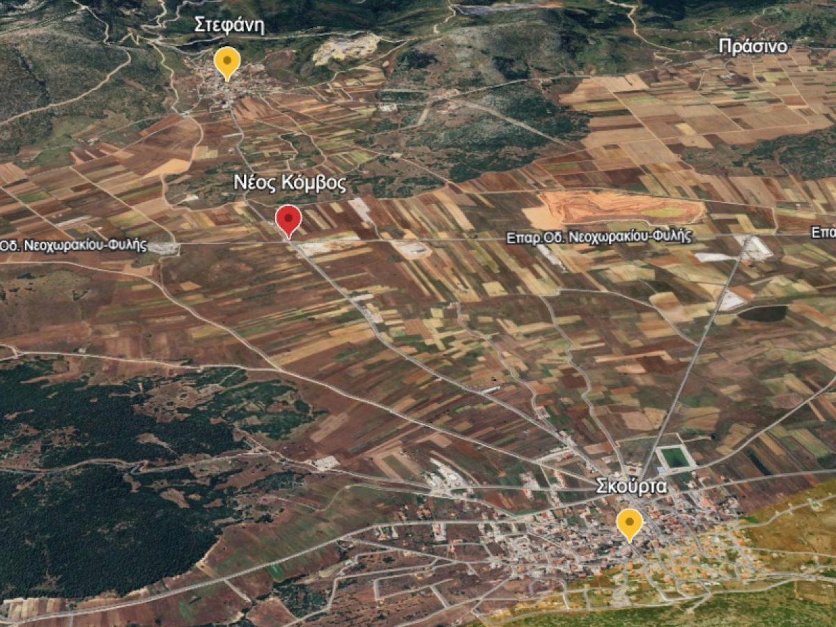 Χρηματοδότηση 900.000 € για την κατασκευή κυκλικού κόμβου στη διασταύρωση των οδικών αξόνων Σκούρτα – Στεφάνη και Πύλη – Φυλή του Δήμου Τανάγρας