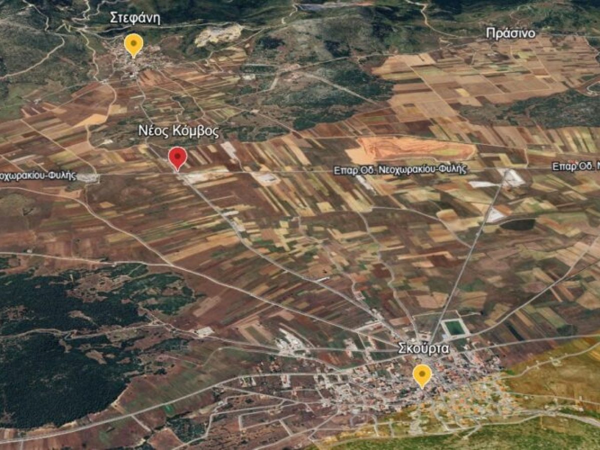 Χρηματοδότηση για την κατασκευή κόμβου στη διασταύρωση Σκούρτα-Στεφάνη και Πύλη-Φυλή του Δήμου Τανάγρας