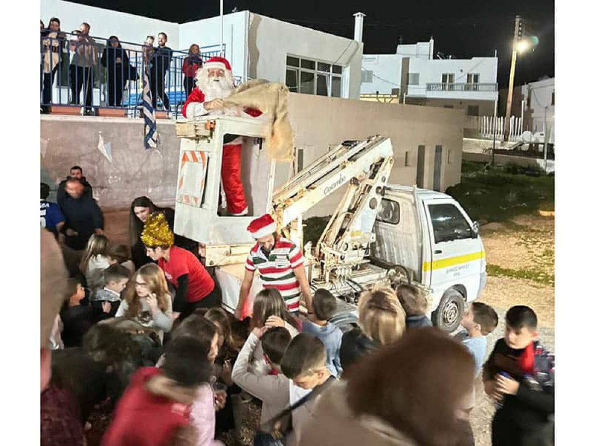 Χριστούγεννα με αγάπη και χαμόγελα στο Δημοτικό Σχολείο Αδάμαντα (Photos)