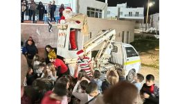 christougenna-me-agapi-ke-chamogela