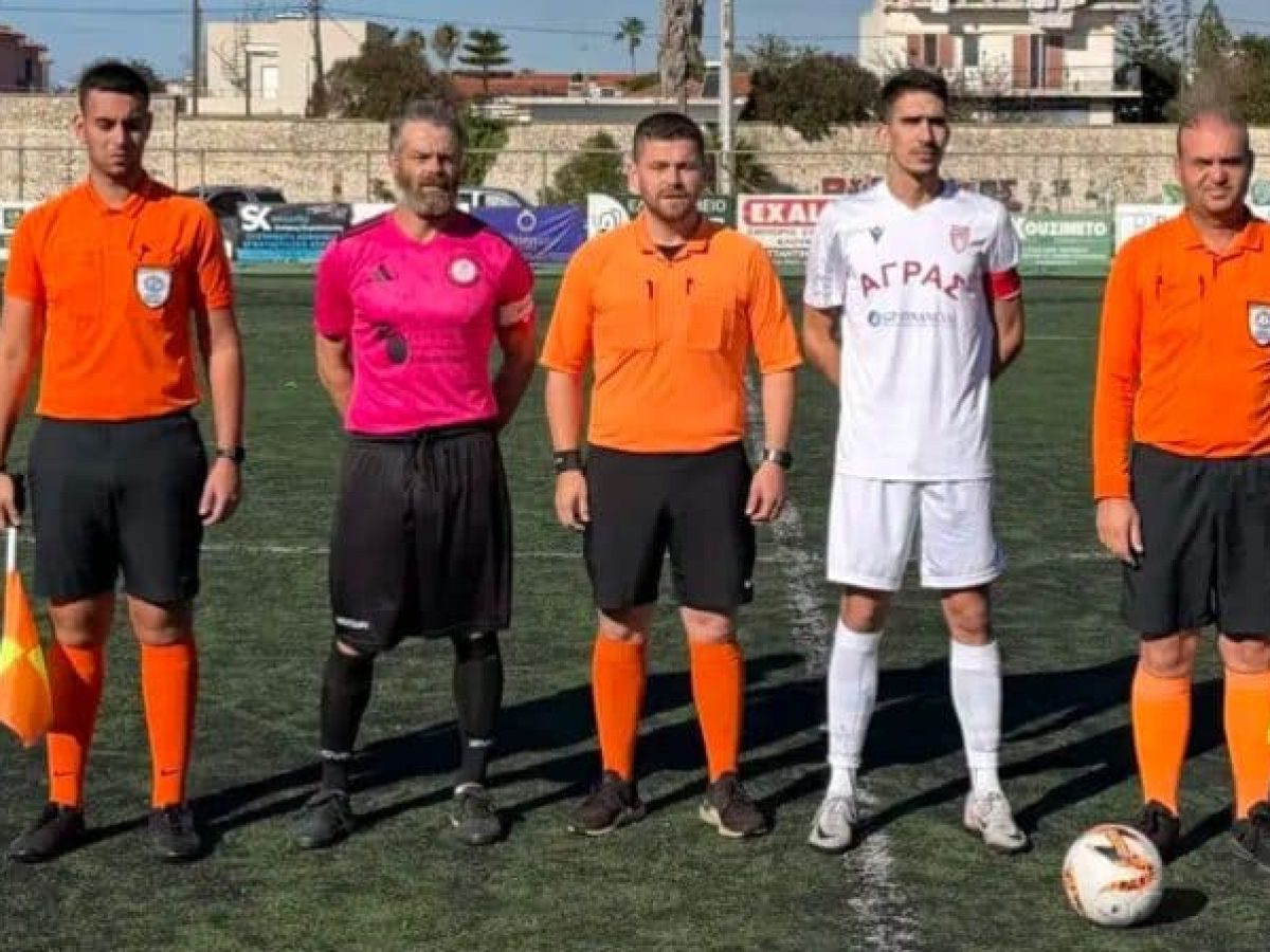 &Chi;&rho;&iota;&sigma;&tau;&omicron;ύ&gamma;&epsilon;&nu;&nu;&alpha; &sigma;&tau;&omicron;+5 &omicron; &Tau;. Ά&gamma;&rho;&alpha;&sigmaf;, &mu;&iota;&alpha; &hellip;&nu;&tau;&omicron;&upsilon;&zeta;ί&nu;&alpha; &gamma;&kappa;&omicron;&lambda; &eta; &Epsilon;&rho;ά&nu;&eta;!
