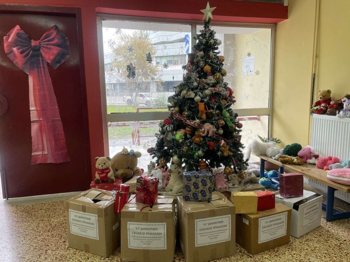 Χριστούγεννα Αγάπης και Αλληλεγγύης 2025