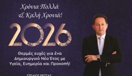 christougenniatikes-efches-apo-ton-voulefti-1