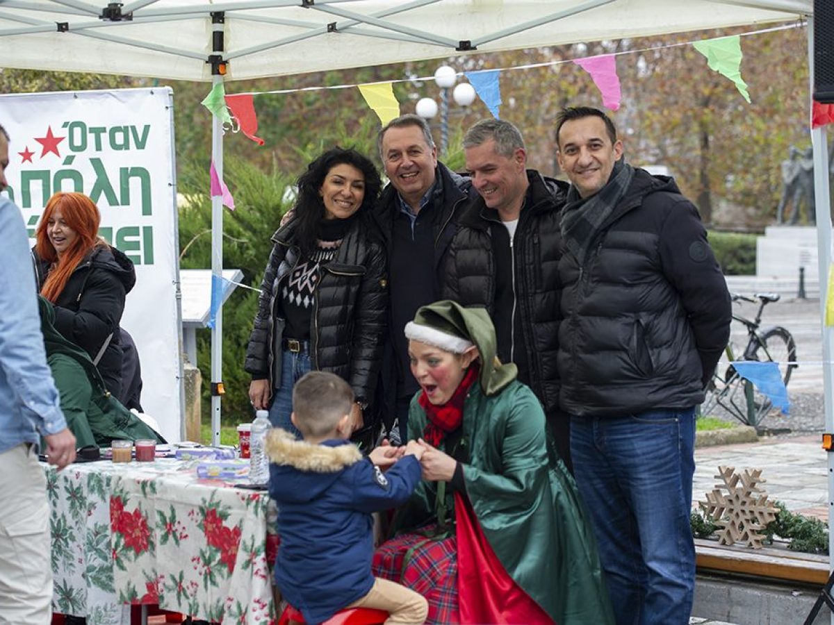 Χριστουγεννιάτικες εκδηλώσεις, μουσική και χαμόγελα για την τόνωση της αγοράς
