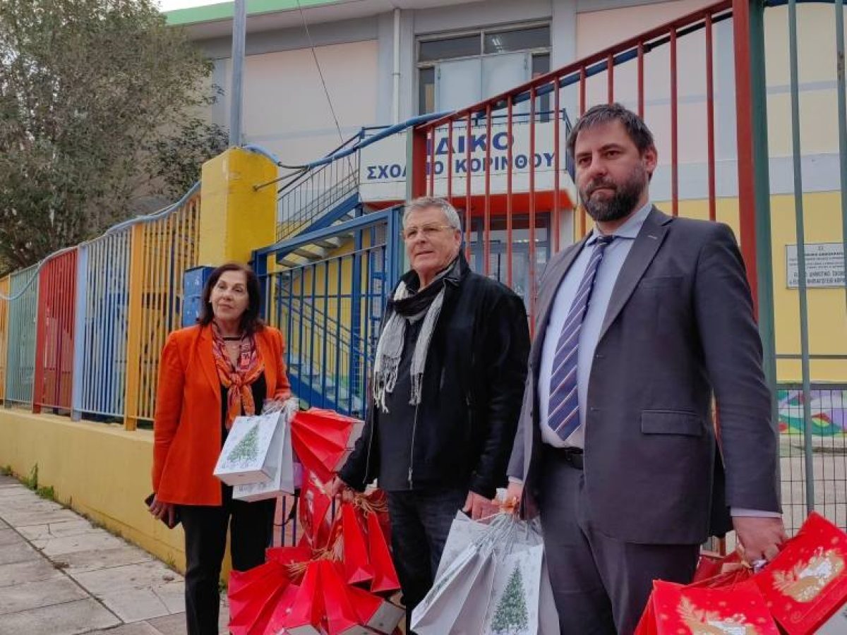 Χριστουγεννιάτικες επισκέψεις και ευχές αγάπης σε ειδικά σχολεία και γηροκομεία της Κορινθίας από την Περιφέρεια Πελοποννήσου   (video)
