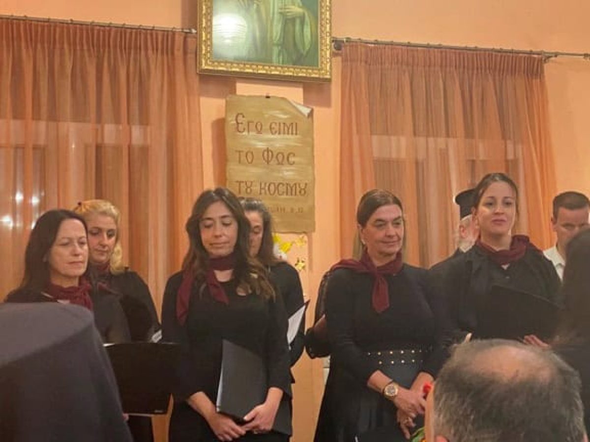 Χριστουγεννιάτικη εκδήλωση στην αίθουσα της ΓΕΧΑ