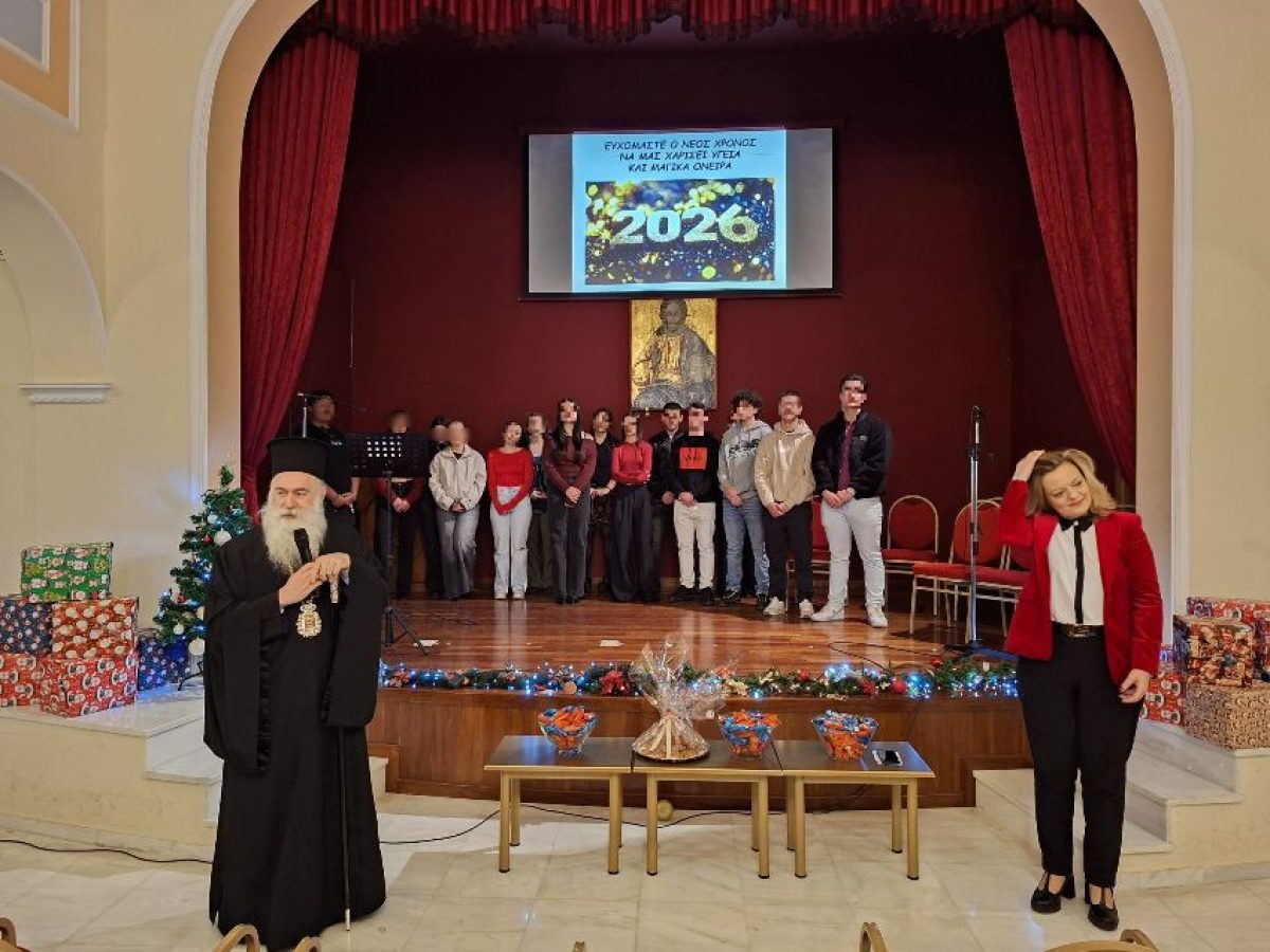 Χριστουγεννιάτικη εκδήλωση του 2ου Λυκείου Κορίνθου στην Κροκίδειο Αίθουσα (ΦΩΤΟ)