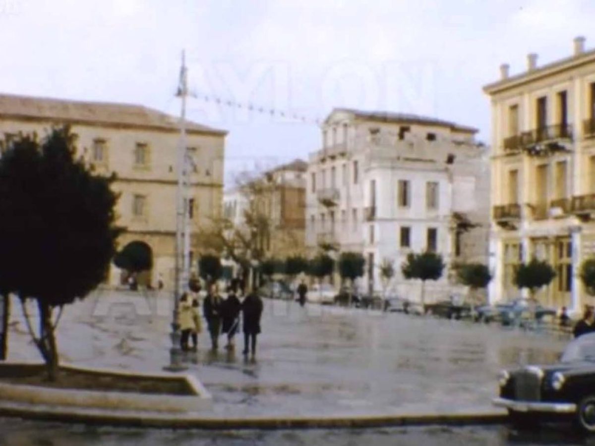 Χριστουγεννιάτικη εκδρομή στο Ναύπλιο το 1969 (βίντεο)